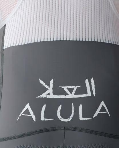 MAAP CC - World Tour Team Jayco Alula fietsbroek - Race bibshort